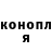 Каннабис AK-47 Cross MeM