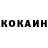 Alpha PVP СК Nik Damian