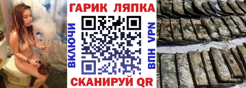 ГАШИШ Premium  Новая Усмань 