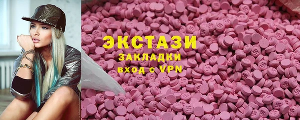 сатива Пестово